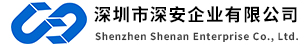 深安企業